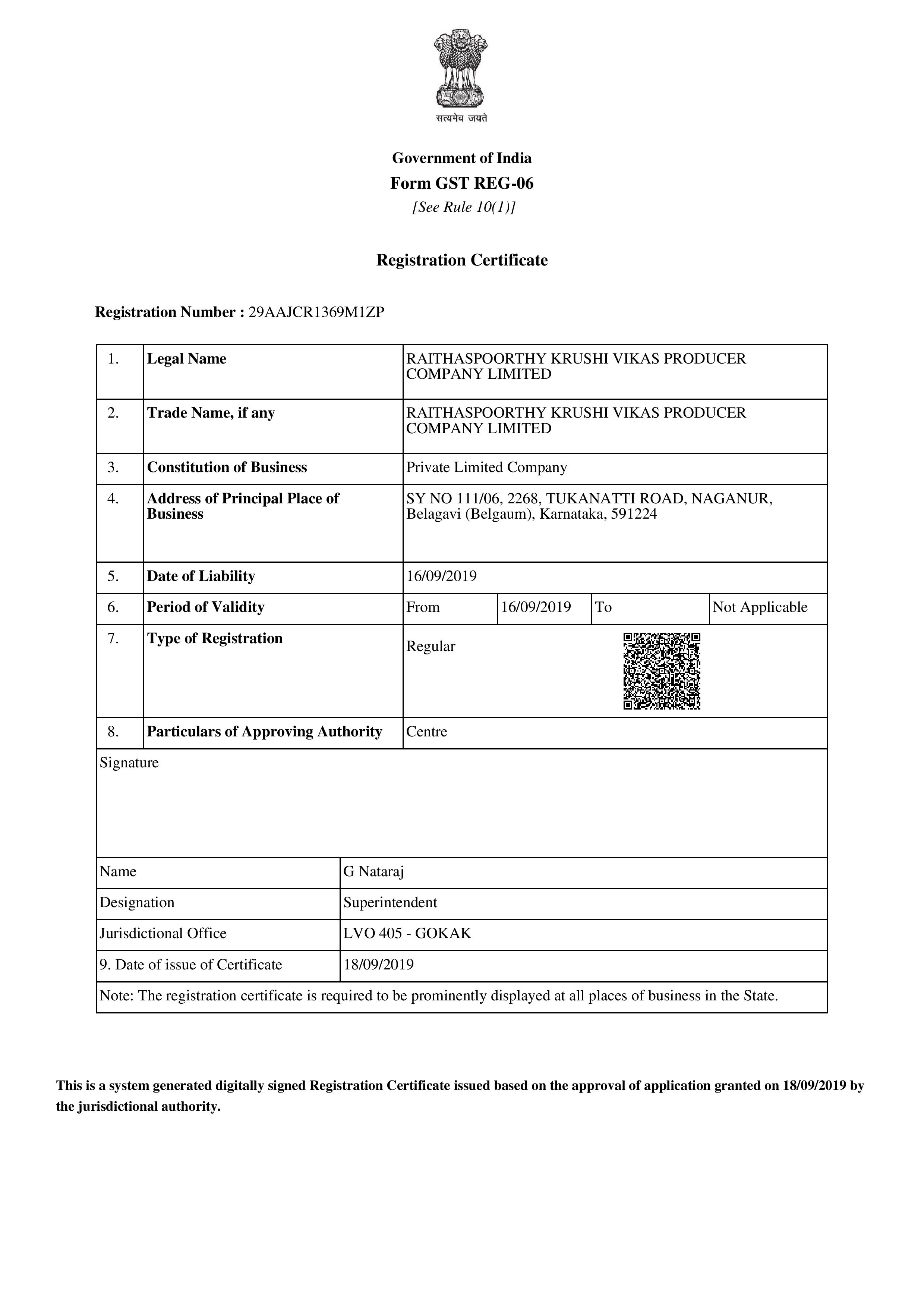 02B_GST_Certificate Certification