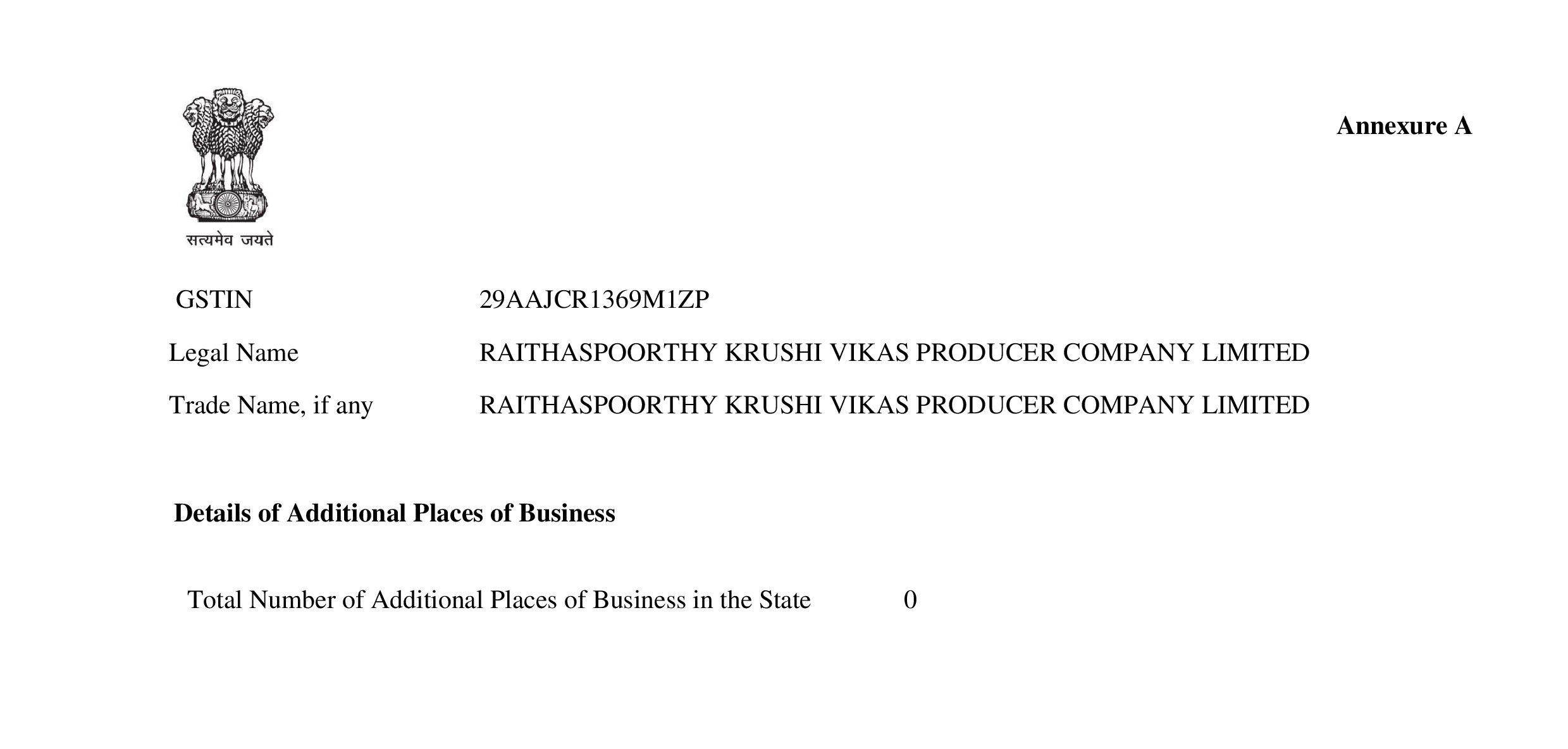 02B_GST_Certificate Certification