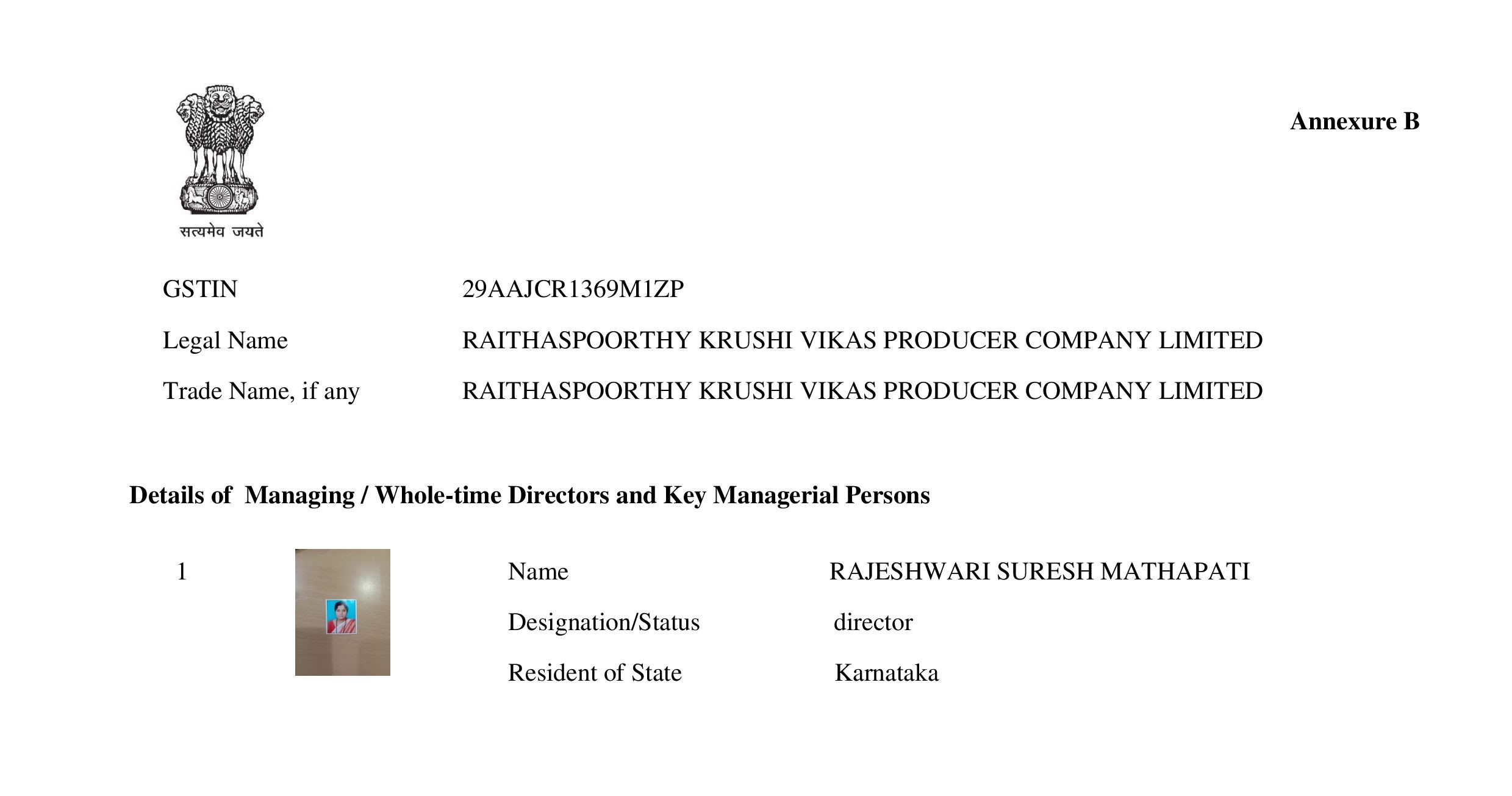 02B_GST_Certificate Certification