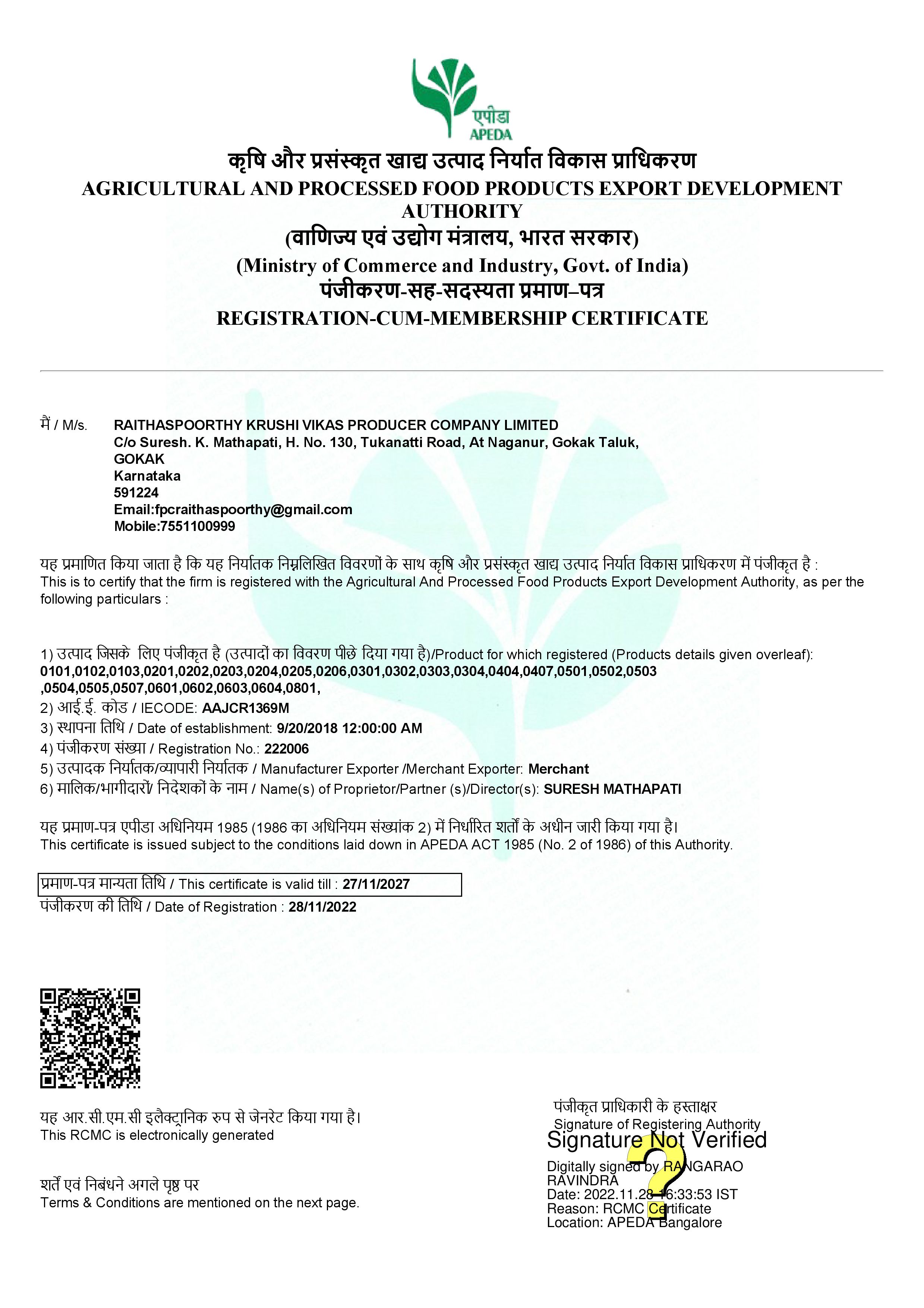 APADA_CERTIFICATE_1 Certification