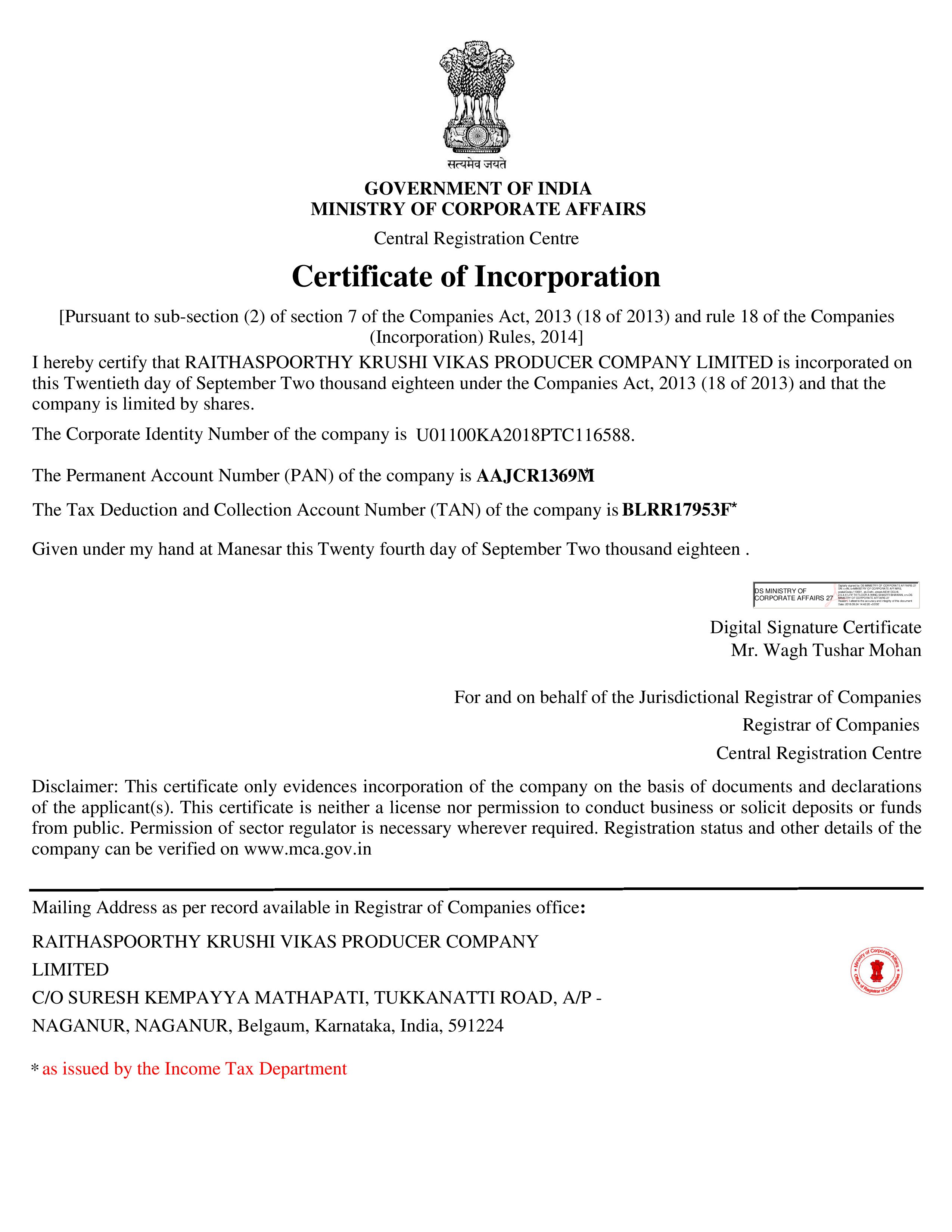 Incorporation Certification