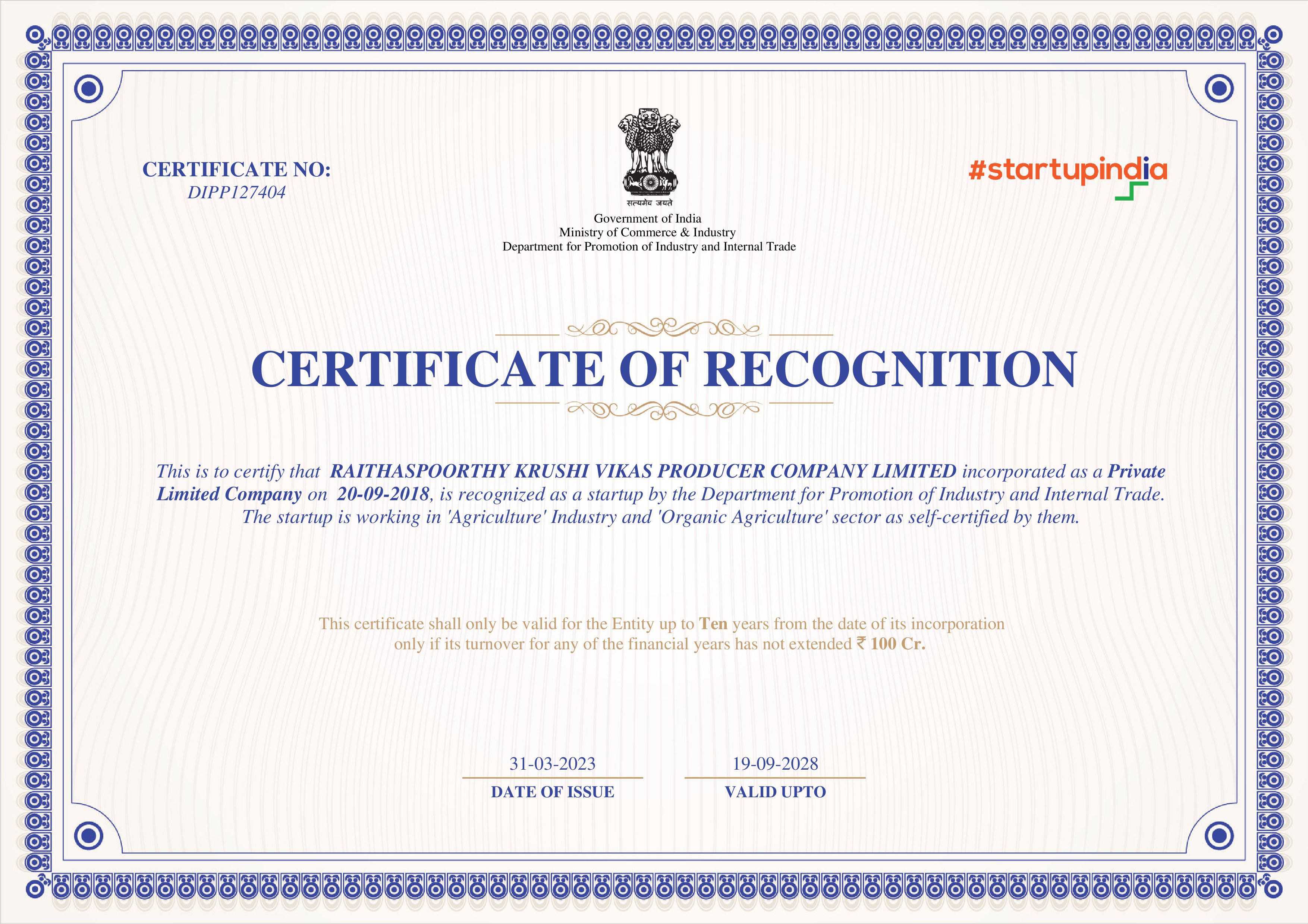 Startup india Certification
